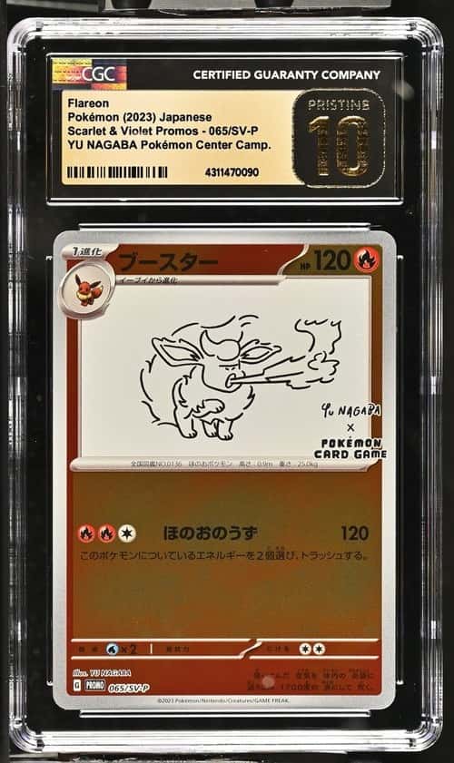 Flareon