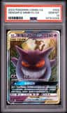 Gengar & Mimikyu Gx