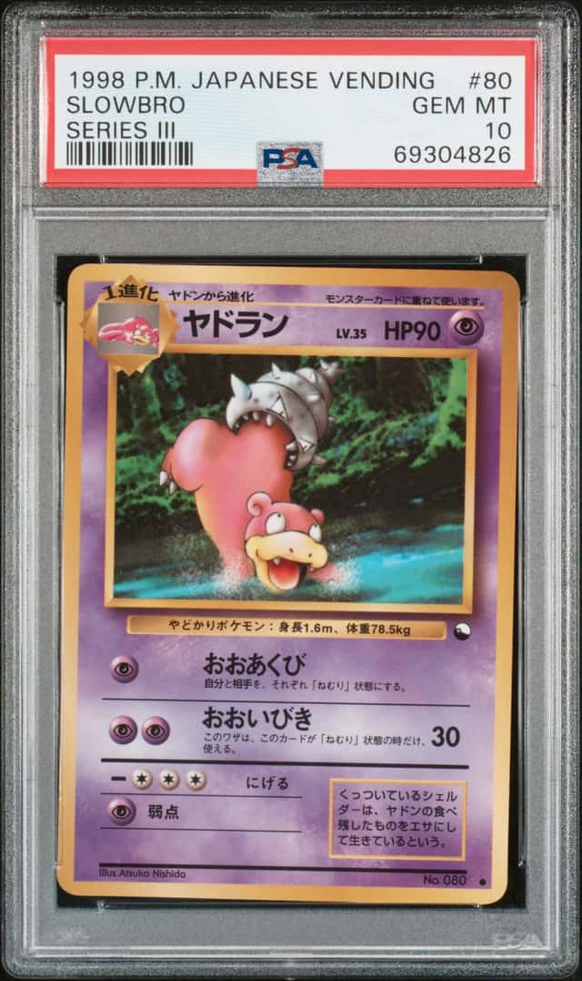 Slowbro