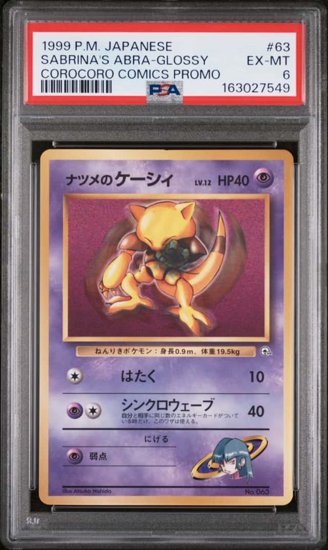 Sabrina's Abra