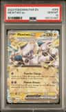 Mewtwo Ex