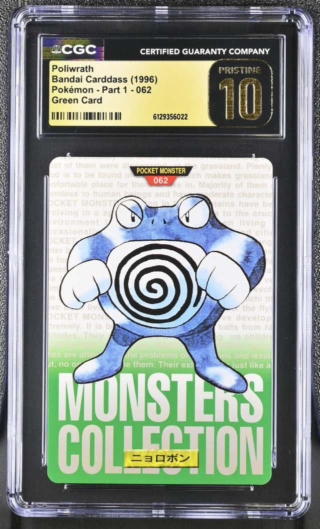 Poliwrath