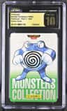 Poliwrath
