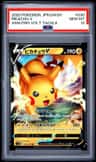 Pikachu V