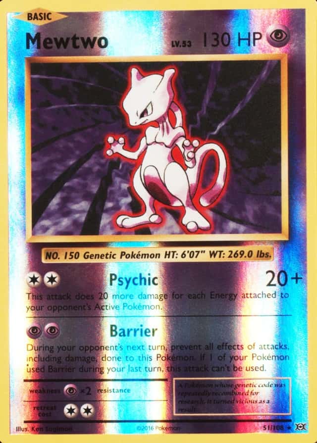 Reverse Holo