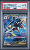 Mega Sharpedo Ex