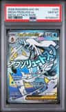 Mega Froslass Ex