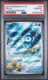 Piplup