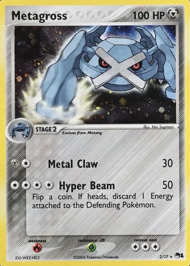 Holo