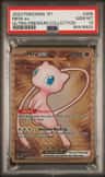 Mew Ex