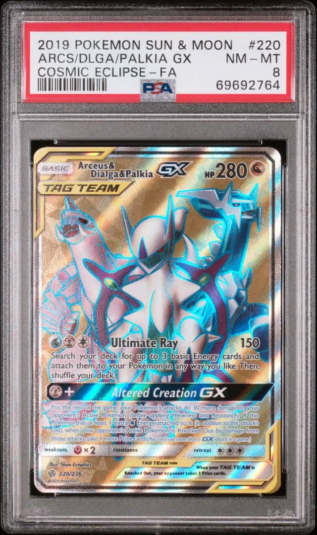 Arcs/Dlga/Palkia GX