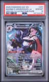 Marnie'S Grimmsnarl Ex