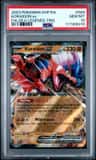 Koraidon Ex