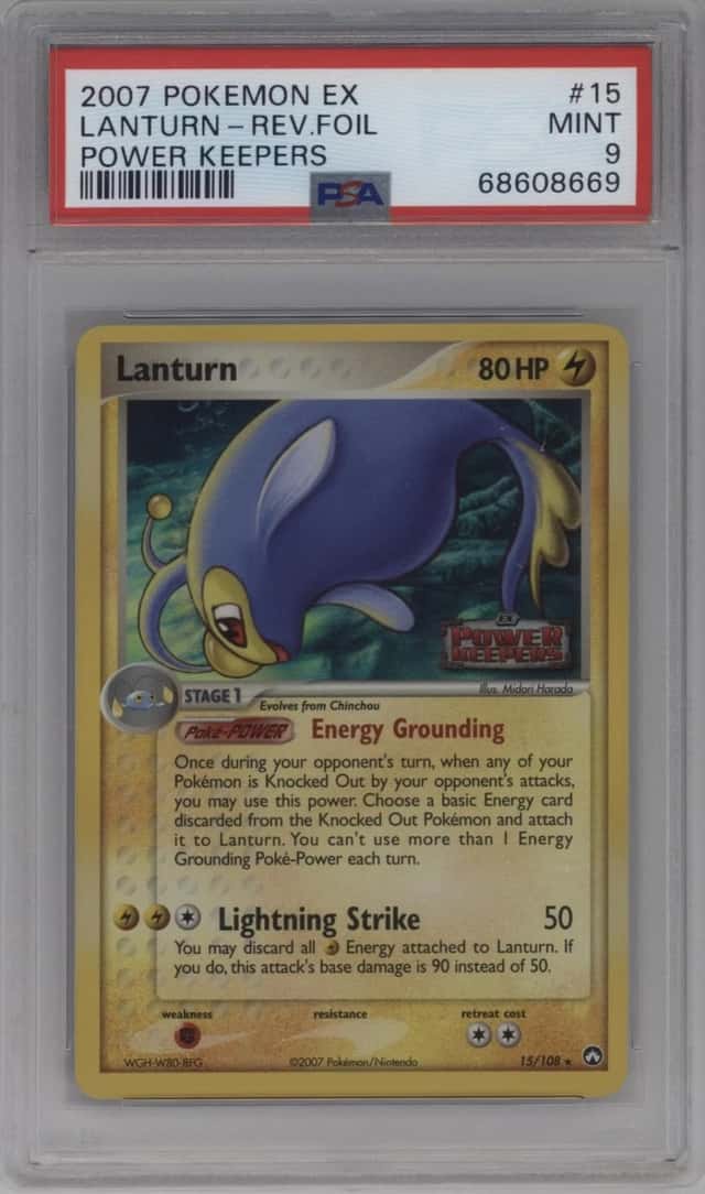 Lanturn