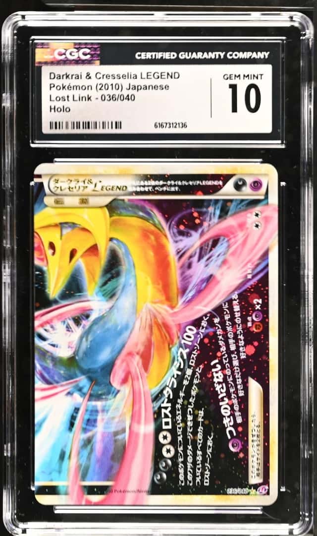 Darkrai & Cresselia LEGEND