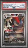 N'S Zoroark Ex