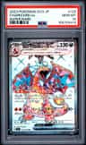 Charizard Ex