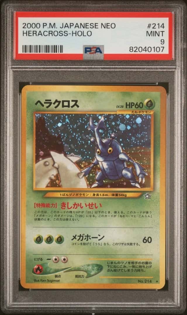 Heracross