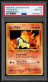 Cyndaquil
