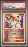 Entei