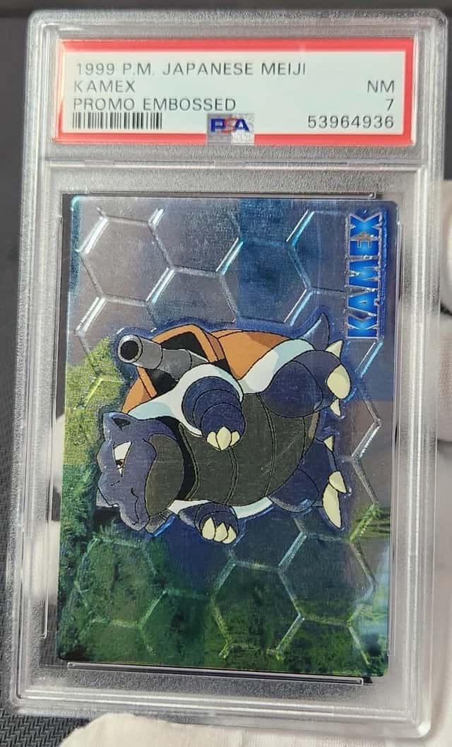 Kamex