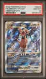 Zeraora Vstar