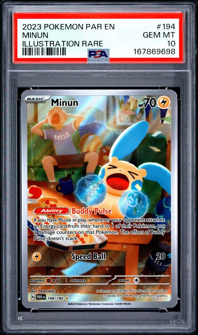 Minun