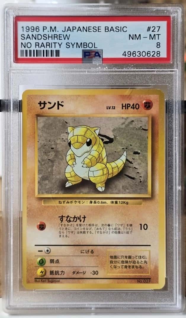 Sandshrew
