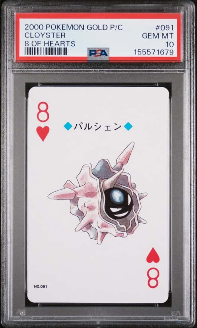 Cloyster