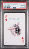 Cloyster
