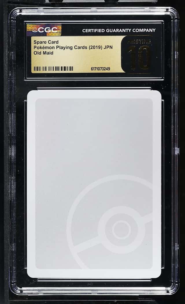 Spare Card