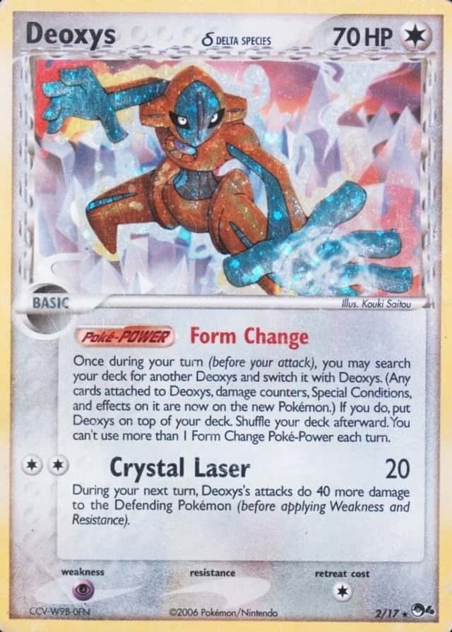 Base / no variant