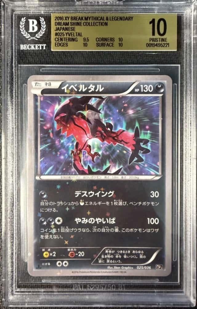 Yveltal