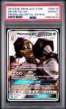 Melmetal Gx