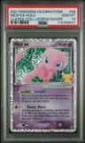 Mew Ex