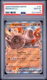 Regirock Ex