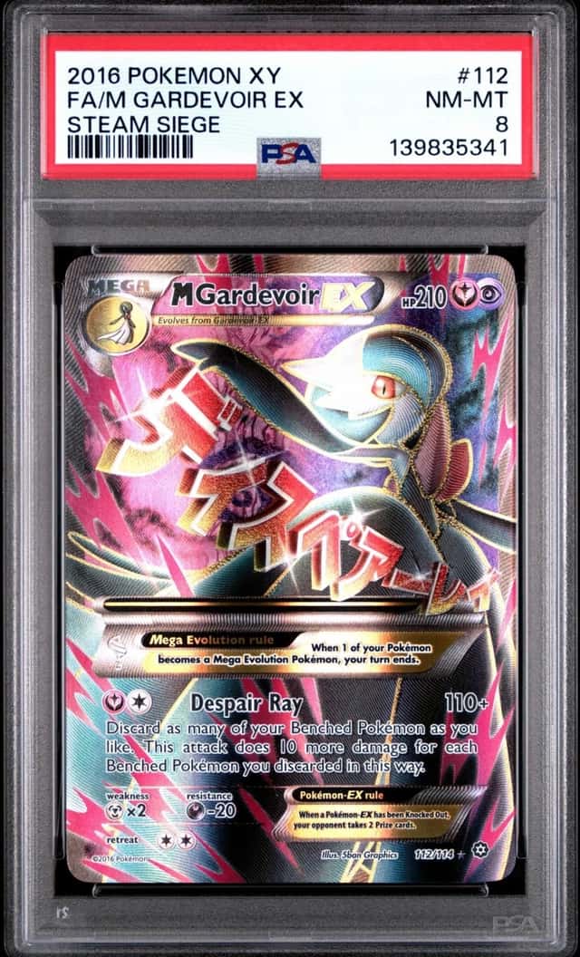 M Gardevoir EX