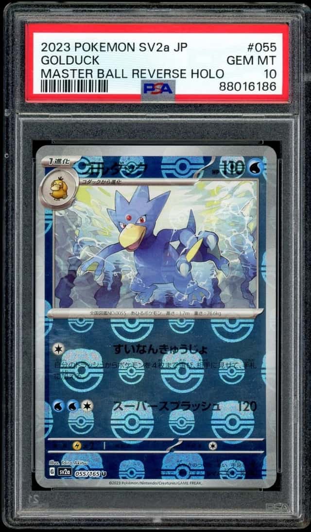 Golduck