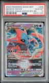 Deoxys Vstar