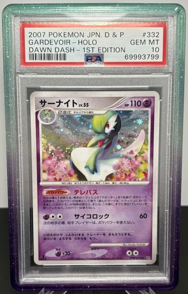 Gardevoir