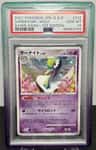 Gardevoir