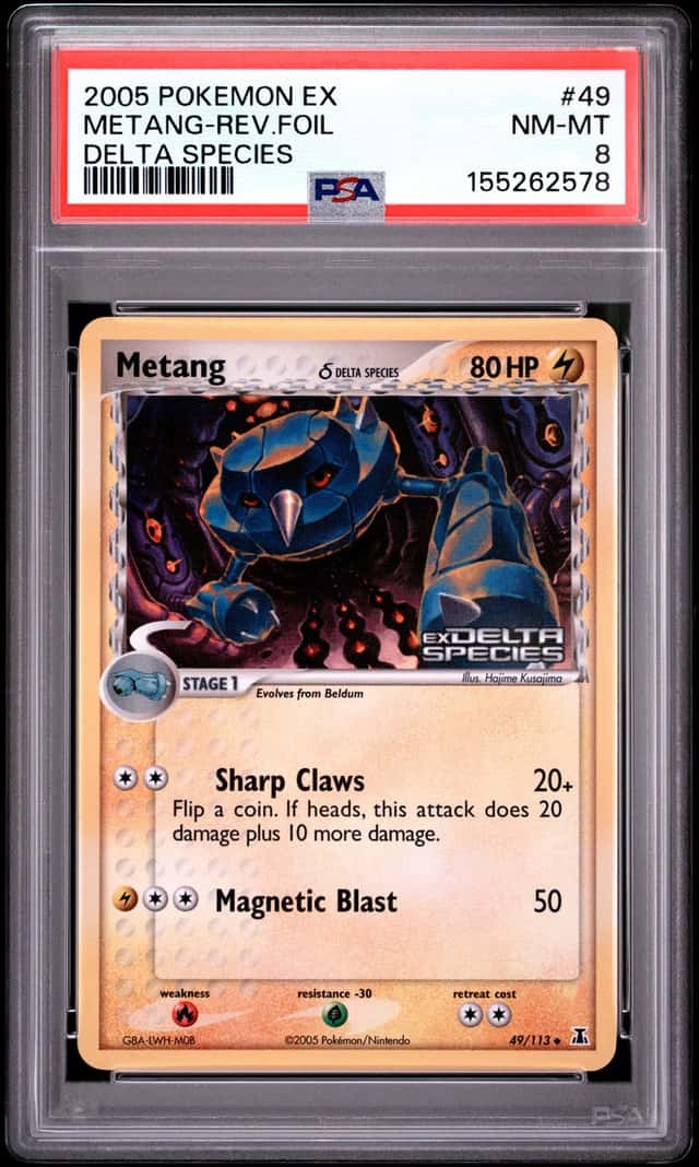 Metang Δ