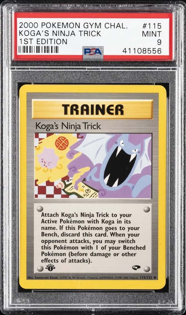 Koga's Ninja Trick