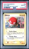 Voltorb