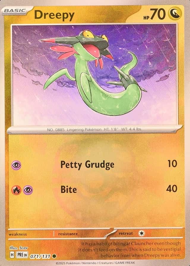 Master Ball · Reverse Holo