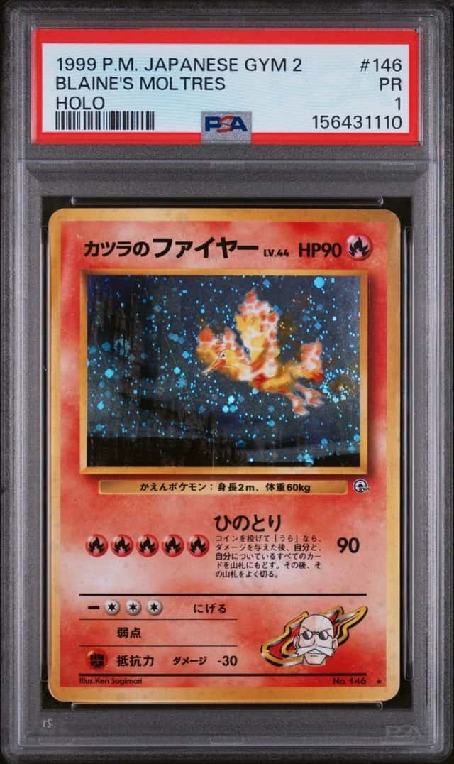 Blaine's Moltres