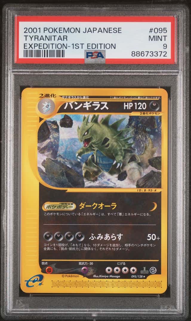 Tyranitar