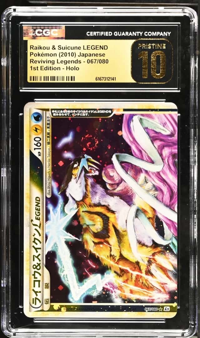 Raikou & Suicune LEGEND