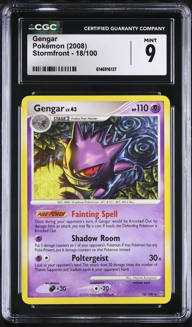 Gengar