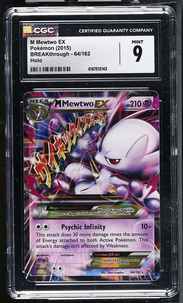 M Mewtwo EX